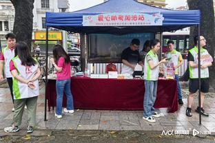 雷竞技推荐码有没有截图3